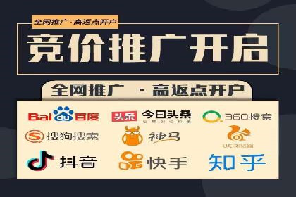 朋友圈信息流传播：企业品牌推广的利器